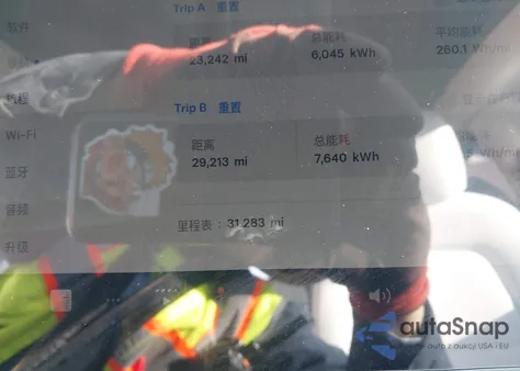 2022 Tesla Model Y Long Range Dual Motor All-Wheel Drive из США, поврежденный, VIN 7SAYGDEE0NF361380